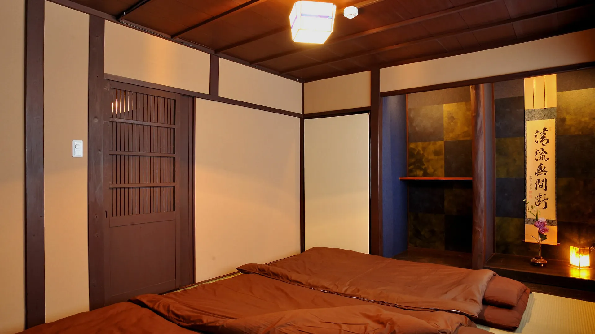 Holiday home Theatre And Library Residence -Kyoto Imagumano-
