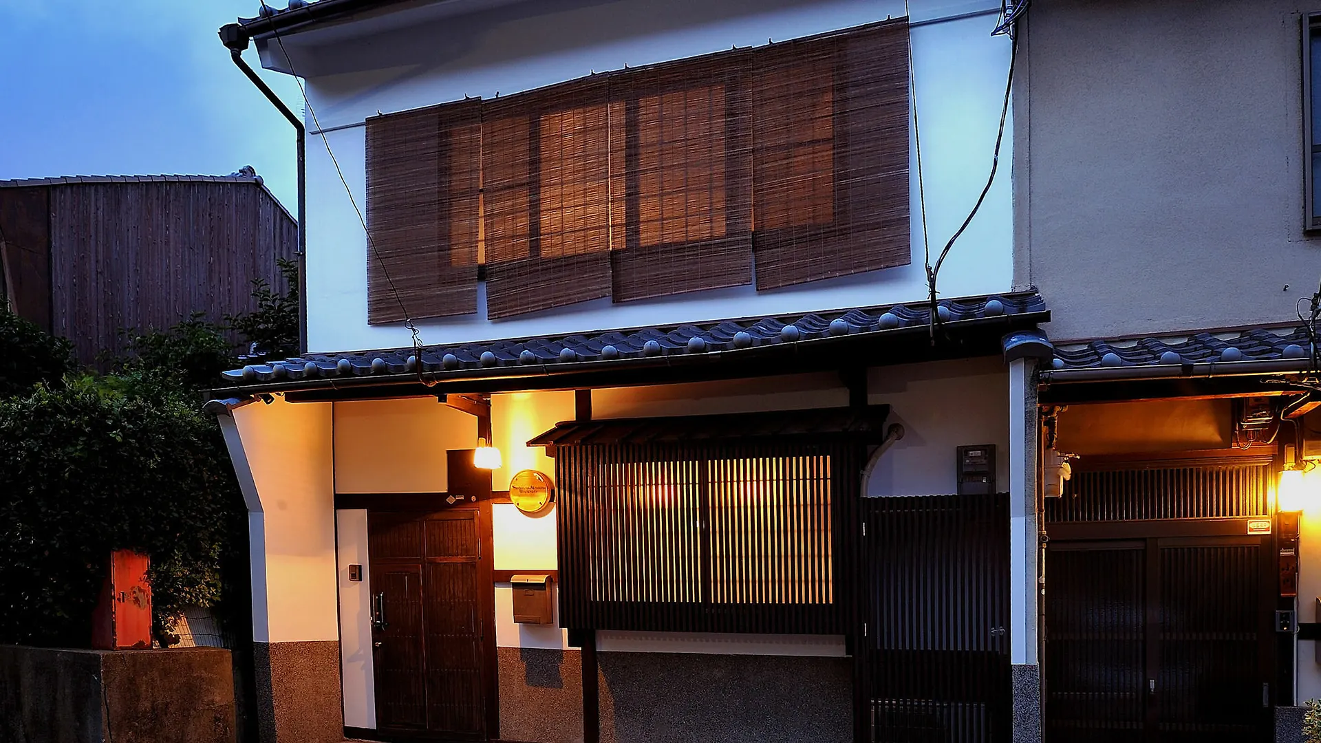 Theatre And Library Residence -Kyoto Imagumano-