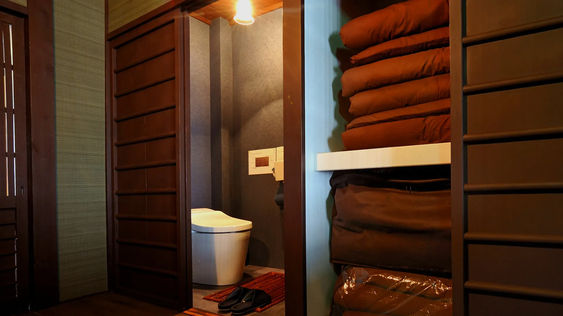 Holiday home Theatre And Library Residence -Kyoto Imagumano-